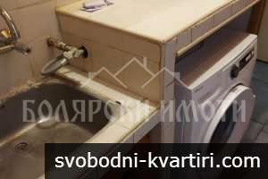 Южна гарсониера в ж.к. Бузлуджа Южна гарсониера в ж.к. Бузлуджа