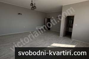 Къща / хотел в близост до Велико Търново