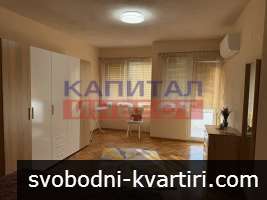 Тристаен апартамент в Широк център Тристаен апартамент в Широк център