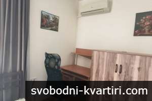 Даваме под наем тристаен апартамент в Кючук Париж