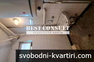 Тристаен обзаведен, ТЕЦ, климатик - Плиска, началото