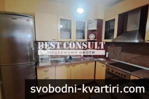 Трстаен обзаведен, ТЕЦ, три климатика - Възраждане, Университета
