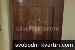 Апартамент с три стаи над Нова болница