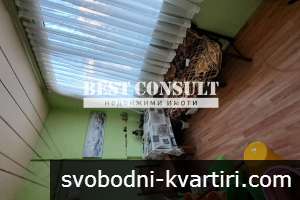 Двустаен обзаведен - Дружба 3 Двустаен обзаведен - Дружба 3