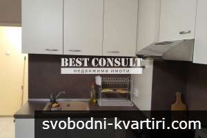 Двустаен обзаведен,  два климатика - Кръговото