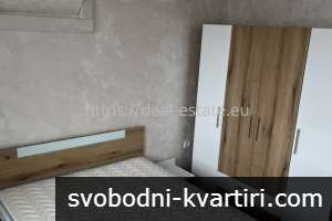 Тристаен апартамент ново строителство под наем разположен в кв. Струмско, гр. Благоевград