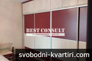 Отличен тристаен, газ, климатици - ул. Видин
