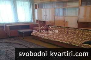 Четиристаен апартамент в Широк Център