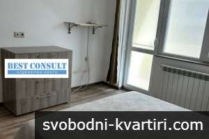 Отличен двустаен обзаведен, ТЕЦ, климатик - Център, ЛИДЛ