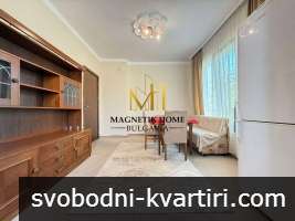 Приветлив тристаен апартамент до Краснодар в ж.к. Възраждане
