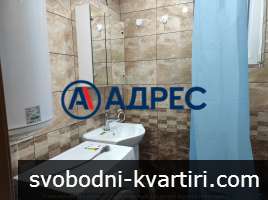 Двустаен апартамент в центъра на града Двустаен апартамент в центъра на града