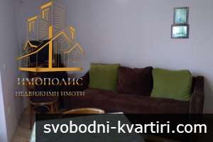 Тристаен апартамент - Лятно Кино Тракия, Варна (Обява N:355999)