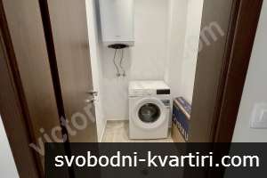 Ново жилище под наем Ново жилище под наем