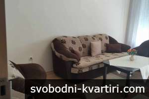 Давам под наем тристаен напълно обзаведен апартамент в КичукПариж до ПОЩАТА ,ЛИДАЛ И КАУФЛАНД И 1РПУ.Жилището е след осн
