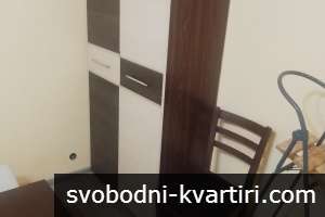Чудесен апартамент за двойка или един наемател
