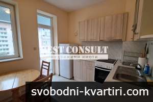 Едностаен обзаведен, климатик- Център, Новата поща