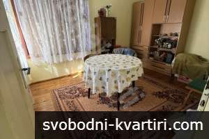 Къща в село Куцина Къща в село Куцина