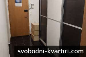 Тристаен, под наем, ж.к Лозенец Тристаен, под наем, ж.к Лозенец