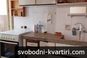 Двустаен, до бул. Булгария