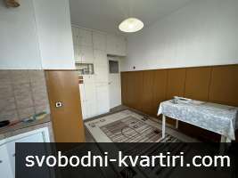 Тристаен апартамент