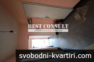 Тристаен монолитен с гараж - Стоматологията