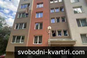 На планина в самостоятелен апартамент “Панорама” гр. Трявна На планина в самостоятелен апартамент “Панорама” гр. Трявна