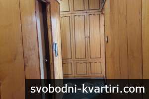 Тристаен над магазин Лидл