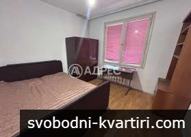 Тристаен апартамент под наем 653256