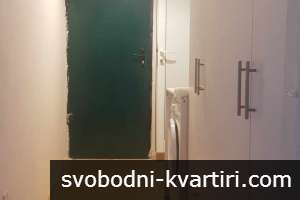 Даваме под наем едностаен апартамент в Каменица 2 Даваме под наем едностаен апартамент в Каменица 2