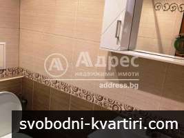 Двустаен апартамент в  близост до парк Арена