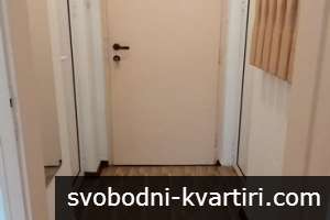 Боксониера в център
