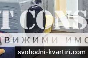 Двустаен обзаведен,  климатик - Център, Музикалната гимназия