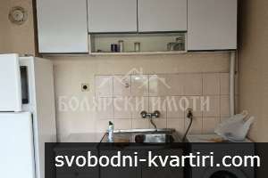 Гарсониера до парк Габровски