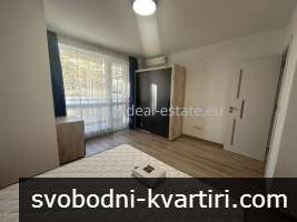 Deal Estate отдава под наем, чисто нов тристаен апартамент в кв. Освобождение на гр. Благоевград в близост до ЮЗУ Неофит