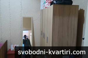 Даваме под наем етаж от къща в центъра на Пловдив Даваме под наем етаж от къща в центъра на Пловдив