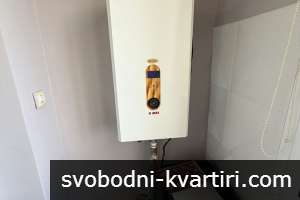 Тристаен апартамент в ж.к Тракия