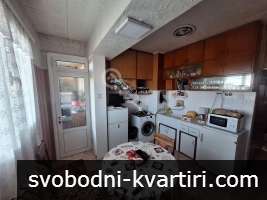 Двустаен апартамент под наем