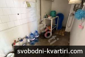 Къща в село Куцина Къща в село Куцина