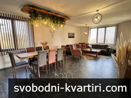 Еко Комплекс Албиция