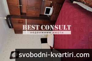 Двустаен обзаведен, ТЕЦ - Възраждане, Плиска