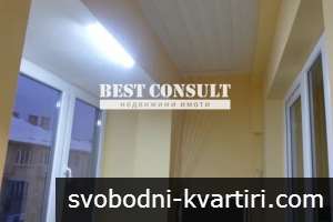 Двустаен необзаведен, три климатика - Център, Новата поща