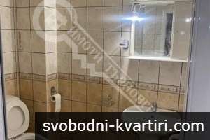 Тристаен апартамент под наем