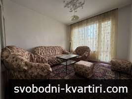 Тристаен апартамент