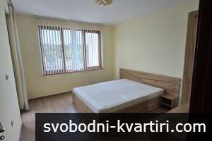 Южен двустаен център