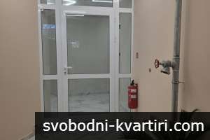 Тристаен обзаведен с южна тераса