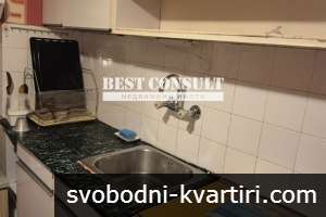 Едностаен обзаведен, климатик - Родина, Кауфланд Едностаен обзаведен, климатик - Родина, Кауфланд