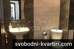 Уютен двустаен в Широк Център