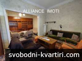 2 - стаен апартамент в кв. Оборище