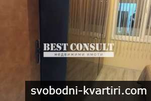 Двустаен обзаведен - Дружба 3, вл. 10