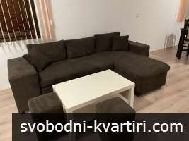 Тристаен апартамент